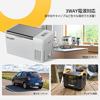 Amazon.co.jp: BougeRV 車載用冷蔵庫 22L -22℃～10